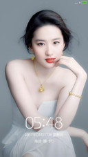 美女刘亦菲