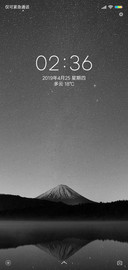 夜晚星辰