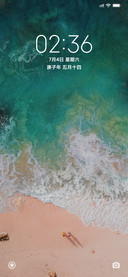 海潮