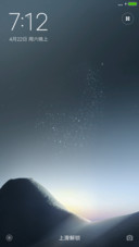 拾光Galaxy
