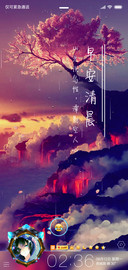最美仙境之樱花谷