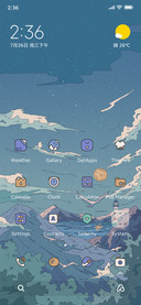 Blue Coast