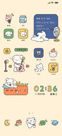 快乐小狗 动态组件