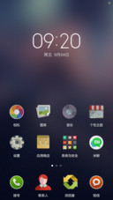 纯黑