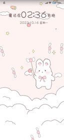 巴拉巴拉魔法实现