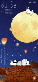 Full moon reunion