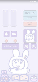 拟态兔叽