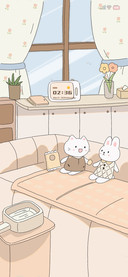 Maomao hot pot