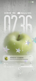 ins水果味的心脏