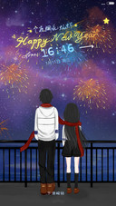 萌星球今夜烟花灿烂