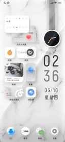 轻奢时代