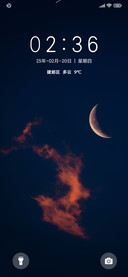 黑夜之光