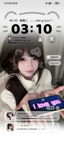 韩系少女 喜欢你