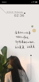 反反复复