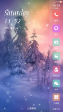 缤纷雪彩