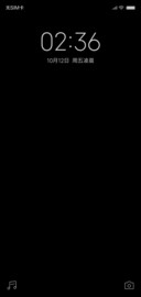 黑
