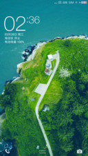 绿岸