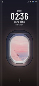 铉窗忘远