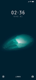 清新 海洋