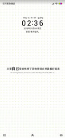 自己变优秀了
