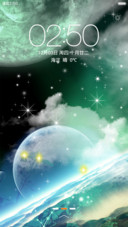 蓝明之光【动画锁屏+音乐锁屏】
