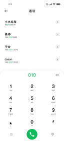 经典粗黑超大字库