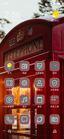 TelephoneBooth_3MDP
