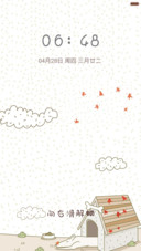 狗狗的慵懒生活
