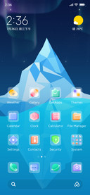 Glacial Aurora