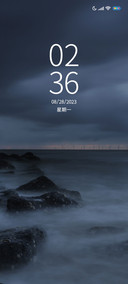 海升之潮