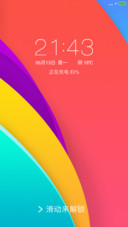 扁平体验（好评送兑换码）