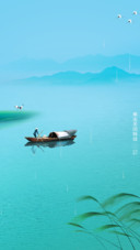 孤舟·鹤影