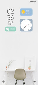轻拟
