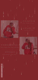 立刻有 like you