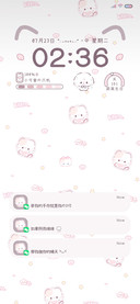 DIY平铺呆呆小喵