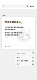 仿苹定制斜黑体