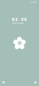 minimal