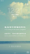 唯美清新(爱情主题)