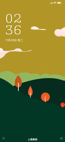 翠霞