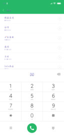 夏日小清新