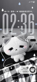 INS伤心小猫玩偶