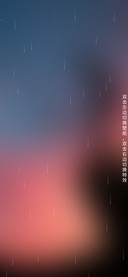 前路漫漫