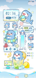 小鲨鱼缤纷夏日
