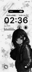 二次元繁星少女