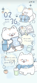 动态 冬日小狗