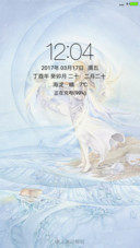 花影塔罗