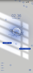宇宙皆是浪漫