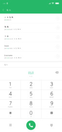 别低头，皇冠会掉