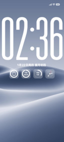 澎湃新境