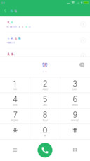 迷彩两小无猜